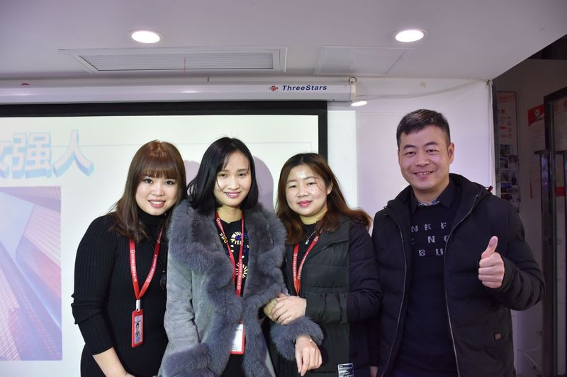 微信图片_20181224154725.jpg