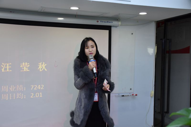 微信图片_20181224162204.jpg