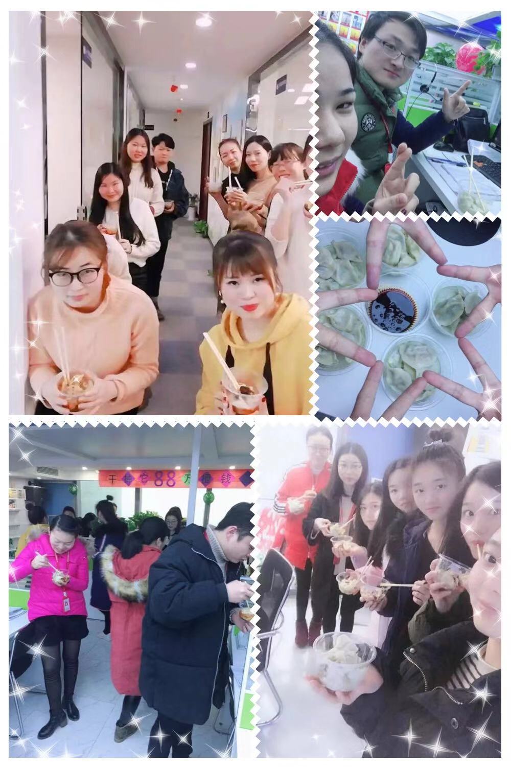 微信图片_20181224103435.jpg